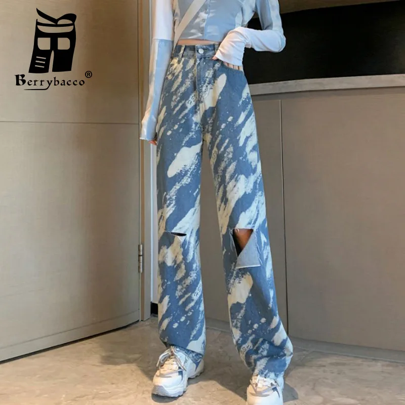 Cargo Pants High Waist Women's Jeans 2022 Trend Baggy Denim Trousers Ripped printing Straight Wide Leg Streetwear Jean Woman Y2k