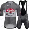 2025 Alpecin Deceuninck Cycling Jersey Set World Champion Mathieu van der Poel Cycling Clothing Men Road bike Shirt Bib Shorts 3