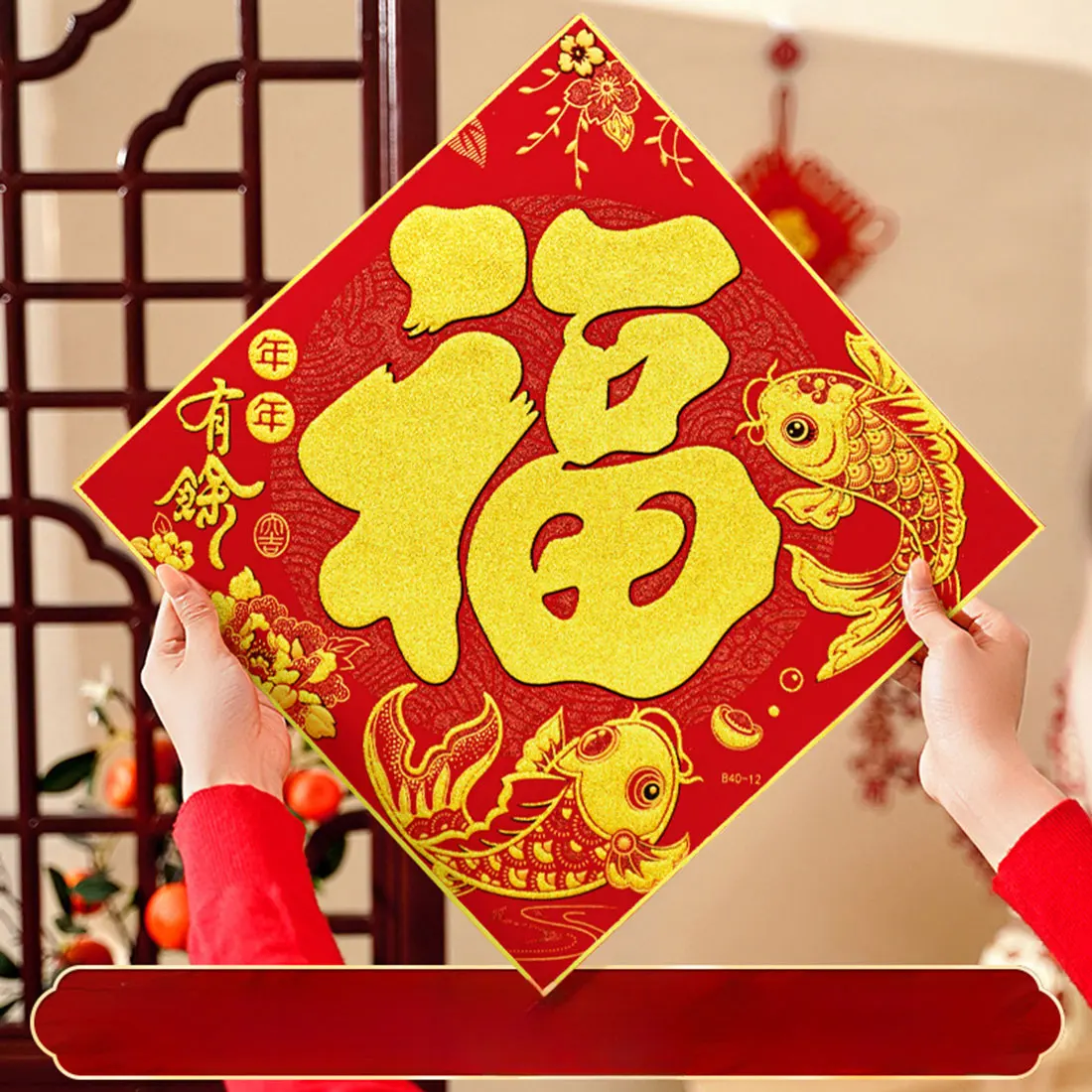 

2024, китайское Новогоднее украшение, рандомный праздник, окно, Приклеивание, украшение для дома