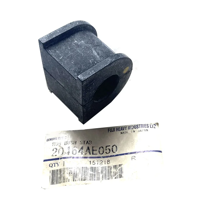 New Genuine Rear Stabilizer Bar Bushing Bush 20464AE050 For Subaru Impreza