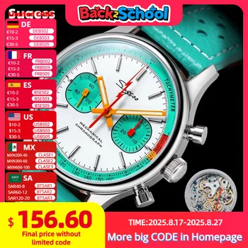 Sugess Chronograph Watch 1