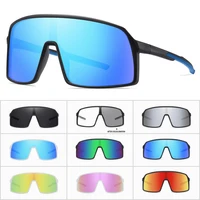 Lunettes de soleil polarisées/photochromiques à grande monture UV400 pour hommes et femmes, TR90 vtt, Baseball, pêche, Softball 1