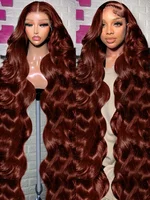 250% Reddish Brown Body Wave 13x6 HD Lace Front Wig 30 32 Inch Water Wave 13x4 Lace Frontal Human Hair Wigs For Women PrePlucked 1