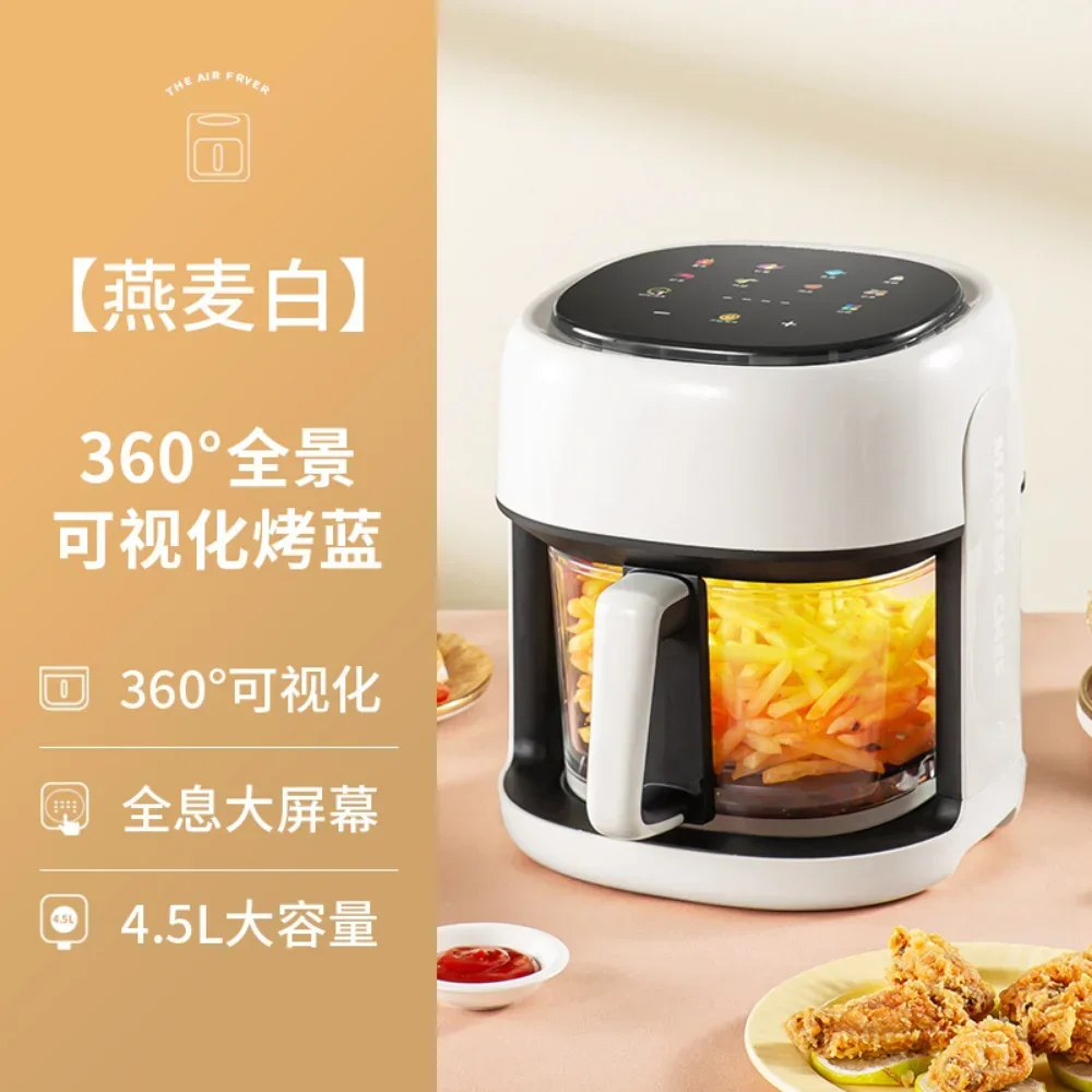 Home-appliance Smart Air Fryer Large Capacity Household Electric Fryer  Fully Automatic air fryers air fryer accesorios - AliExpress