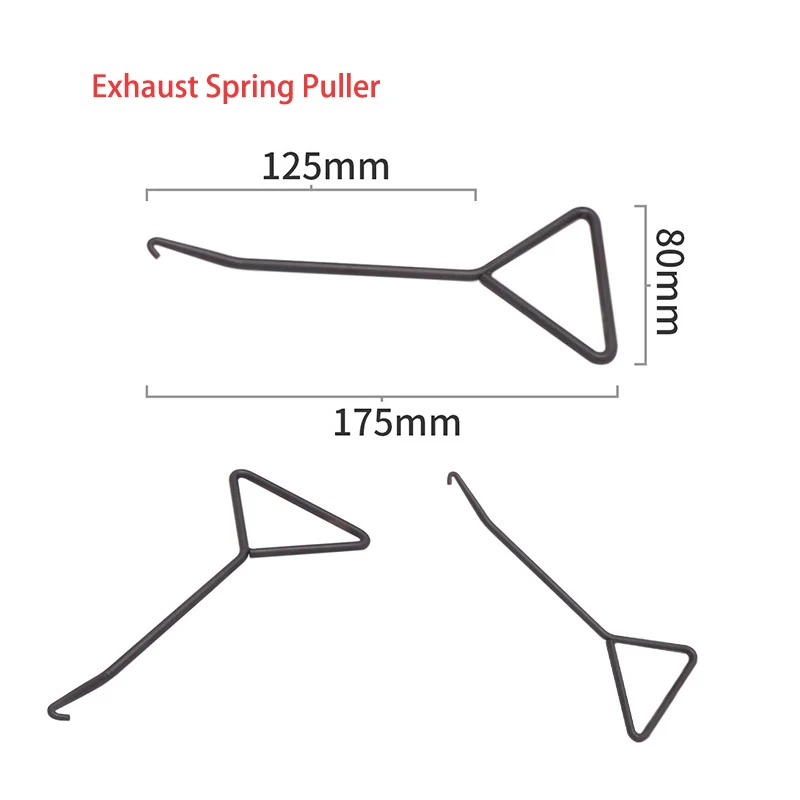 Рисунок 2 - Универсальный кронштейн для выхлопной трубы мотоцикла