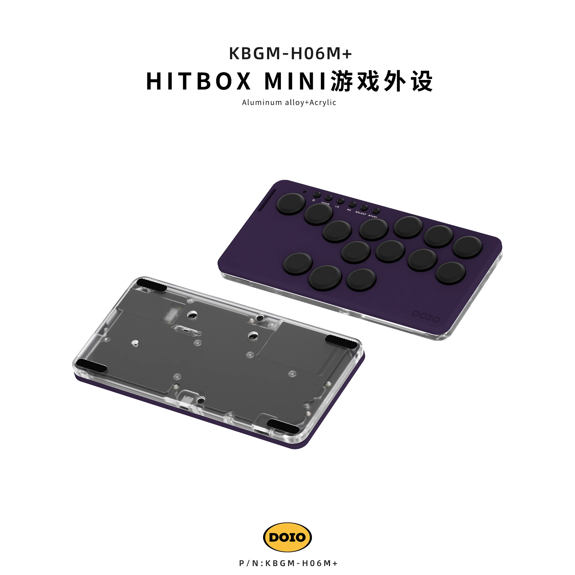 DOIO KBGM-H06M ミニ レバーレスコントローラー HITBOX DOIO KBGM-H06M HITBOX アルミ合金ミニポータブルゲームキーボード