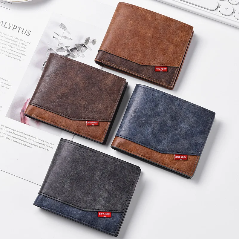 New men's short spliced fashionable wallet, men's wallet, change zipper bag, multi slot card bag