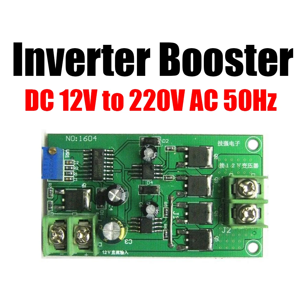 Full Bridge 50HZ Bridge Inverter Drive DC To AC
