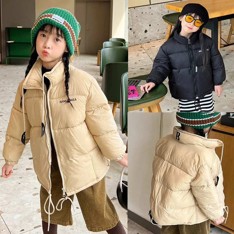 ���ƿ� �ٿ� ��Ʈ ��Ŷ, ��ư �ٶ����� ������Ʈ, ������ �÷��� �β��� �ܿ� ��Ű����, �Ƶ���, 2023 īŰ