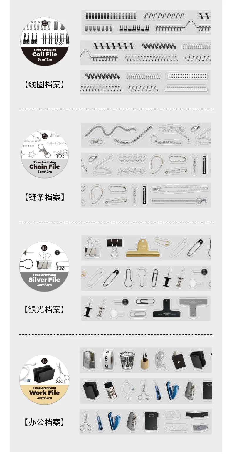 Decorative Adhesive Tape Image 14