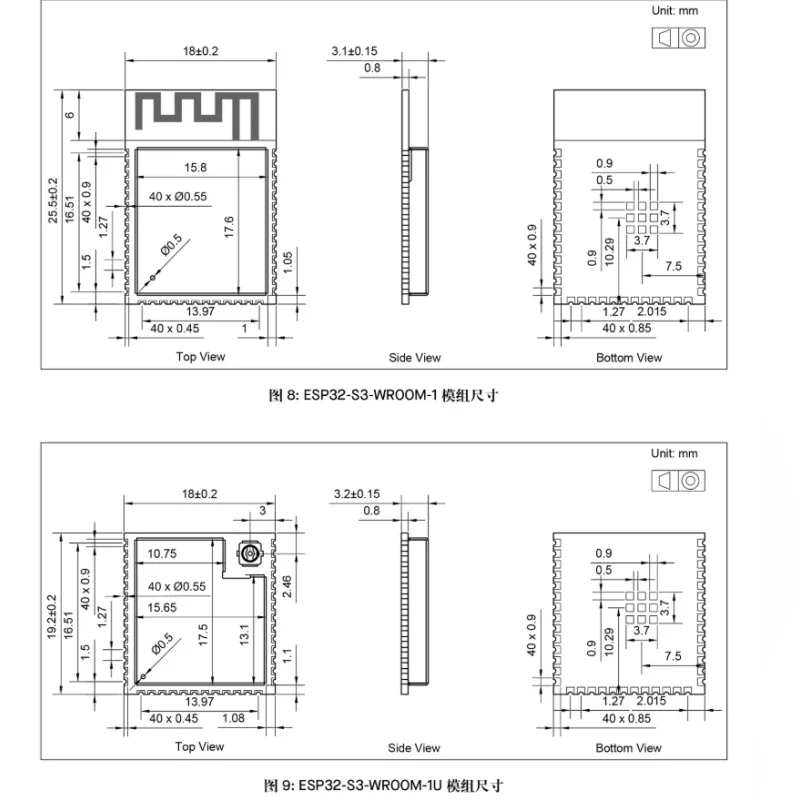 รูปสินค้า โมดูล ESP32-S3 WiFi+BT ดูอัลคอร์ สำหรับโปรเจกต์ IoT