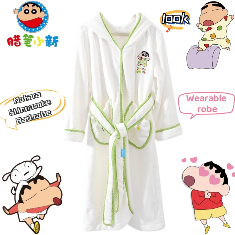 Neue Crayon Shin-chan Nohara Shinnosuke Cartoon kreative lange saugfähige Bademantel Anime periphere personalisierte tragbare Robe Geschenk