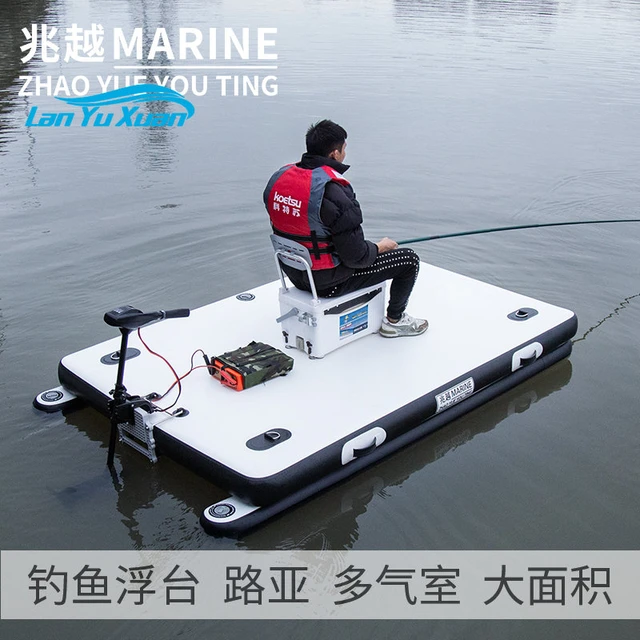 Fishing platform inflatable Luya magic blanket folding paddle