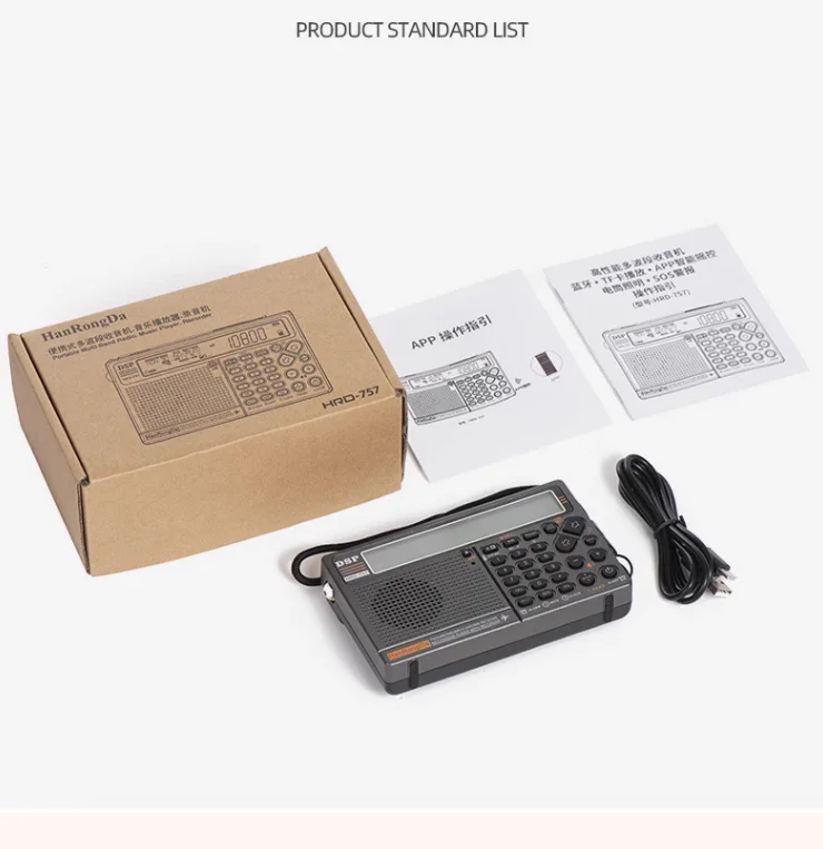 HanRongDa HRD-757 Portable Full Band Radio Bluetooth TF Card Play