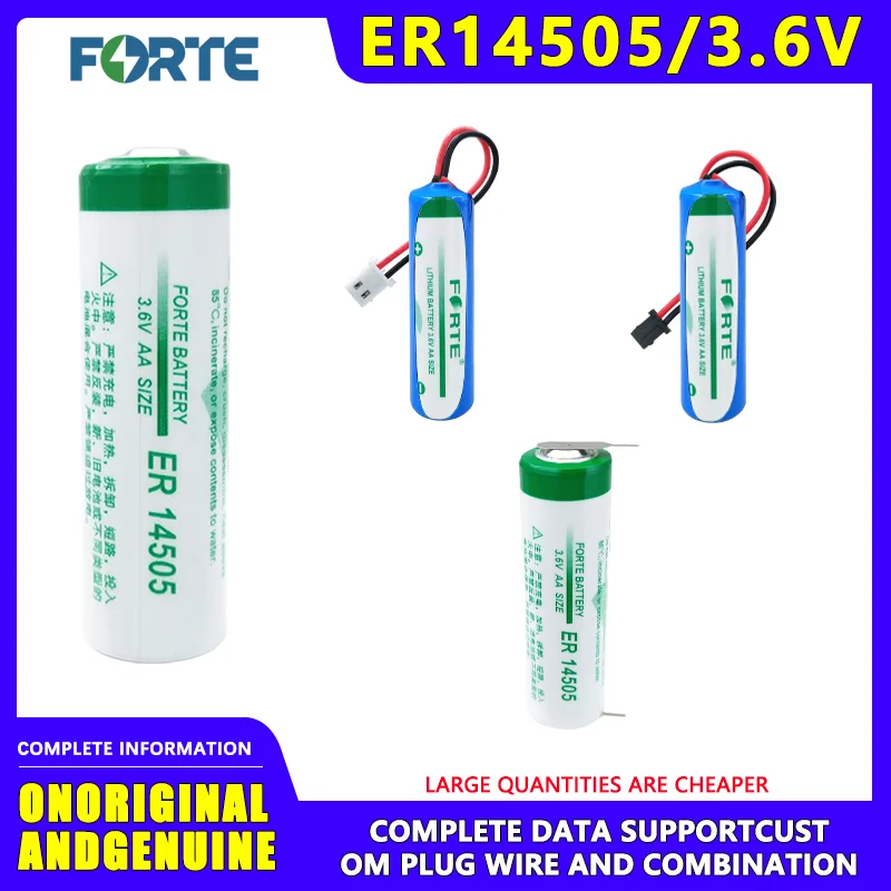 

FORTE ER14505 CNC System Industrial Control Servo Absolute Value Encoder No.5 3.6V Lithium Battery AA