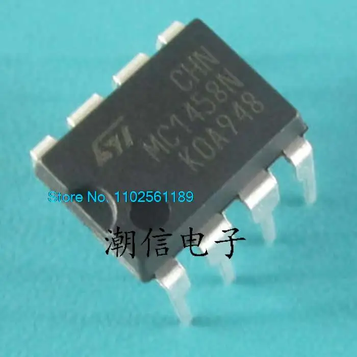 

10PCS/LOT MC1458P1 MC1458P MC1458N