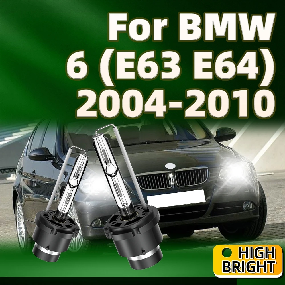 Ксеноновые лампы для фар BMW 6