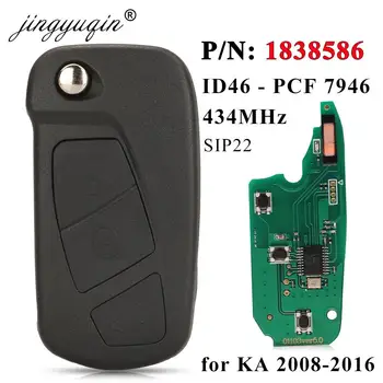 Keyforkess 1838586 433MHz ID46-PCF7946 Chip Flip chiave auto per Ford KA 2008-2016 SIP22 3 pulsanti telecomando pieghevole chiave di controllo Fob