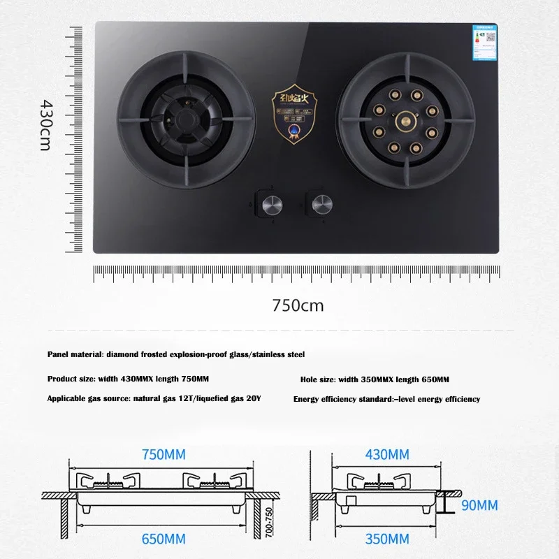 Natural Liquefied Gas Stove Explosion-Proof Tempered Glass Table Embedded Dual-Purpose Pulse Ignition Double-Head Stove 4