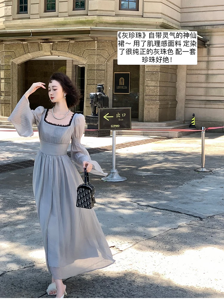 Autumn Princess Midi Dresses for Women Square Collar Flare Sleeve A-line Party Dress Slim Waist Korean One Piece Vestidos New