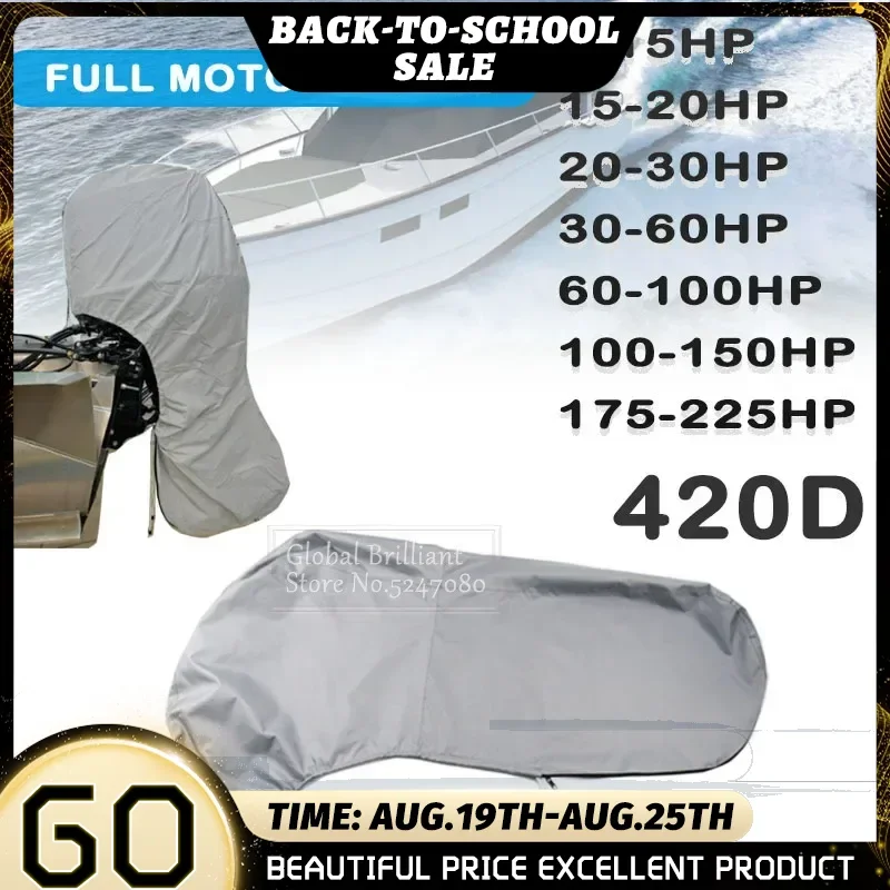 420D Boat Outboard Engine Cover Waterproof Protector For 6-225HP