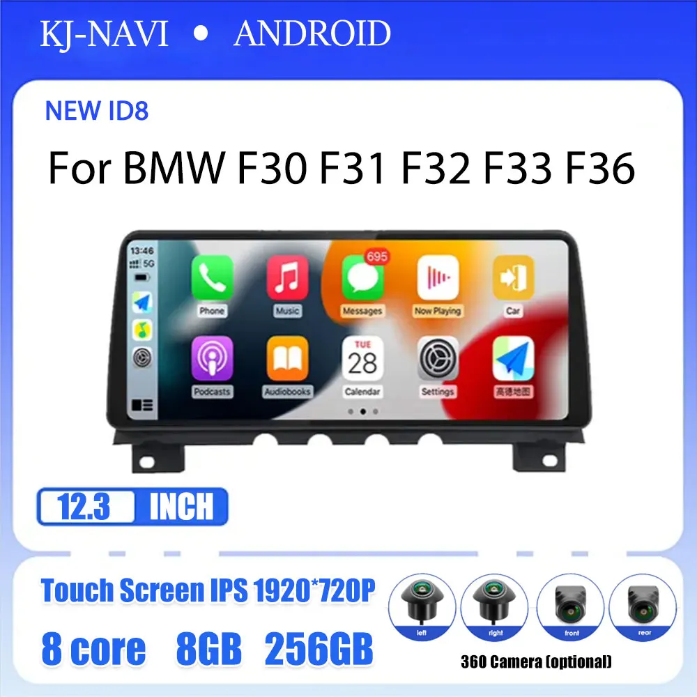 

12.3 Inch Android DSP Touch Screen For Car Carplay Monitors Radio Speaker Multimedia Player For BMW 7 Series F01 F02 2009-2015