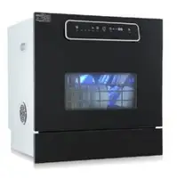 Large Built-in Kitchen Dish Washer Portable Dishwasher Intelligent Dish-washing Machine For Home 1