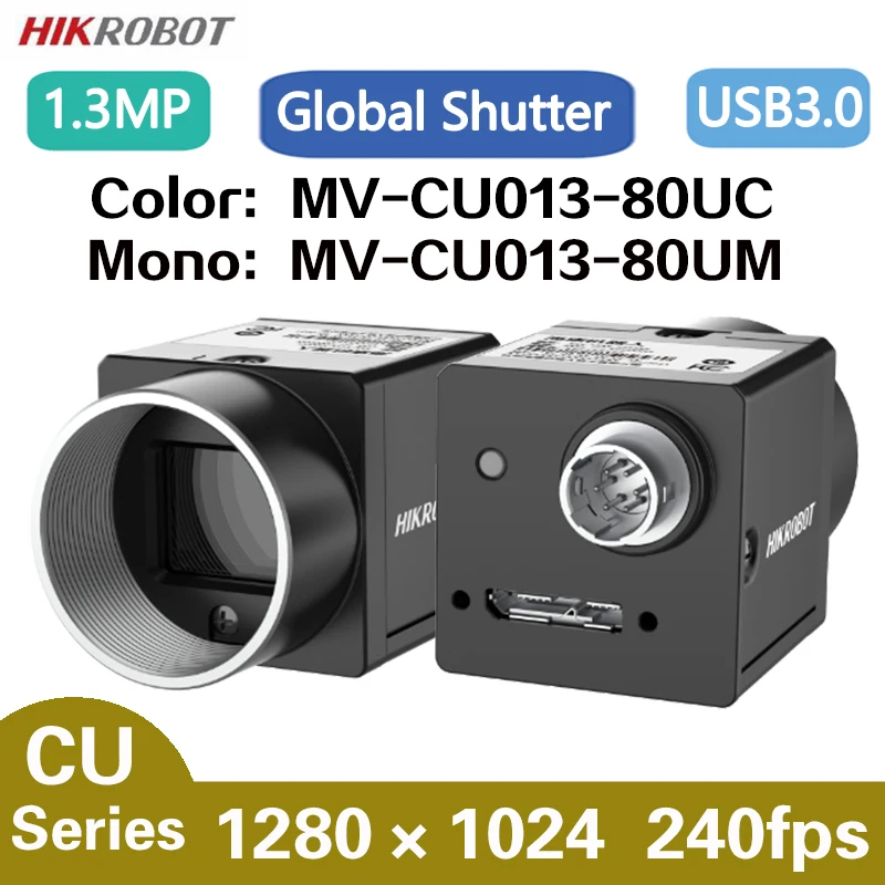 HikRobot MV-CU013-80UC/M 240fps Machine Vision