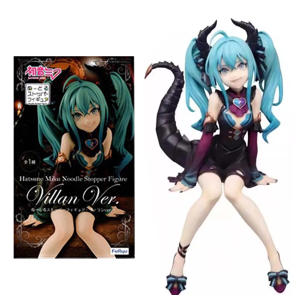 S91c47a54d8e84800999244469c2c8395i - Hatsune Miku Figure