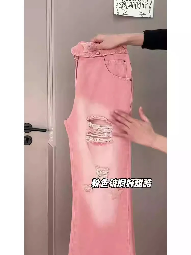 Women's Pink Y2k Baggy Ripped Jeans Harajuku Vintage Denim - Main Image