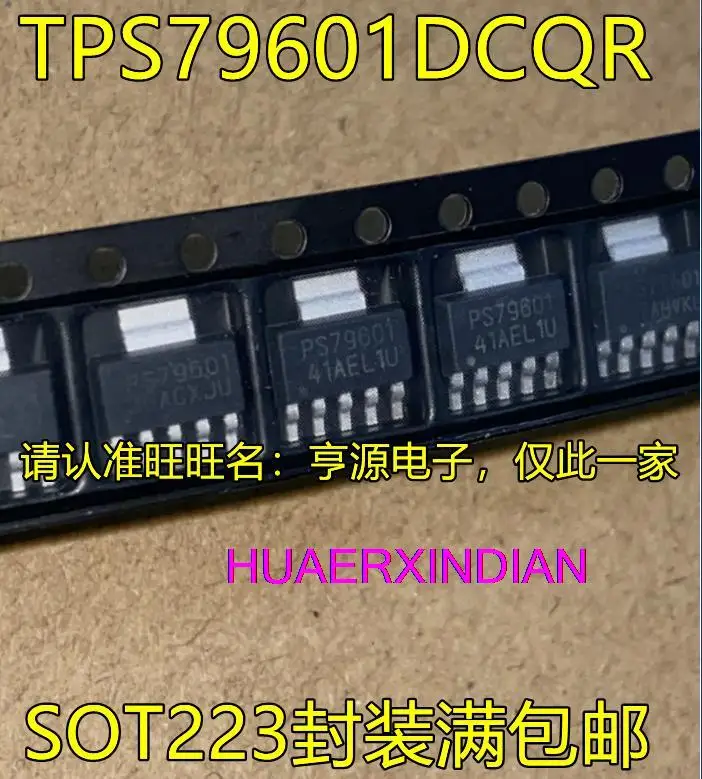 

10PCS New Original TPS79601 TPS79601DCQR PS79601 SOT223