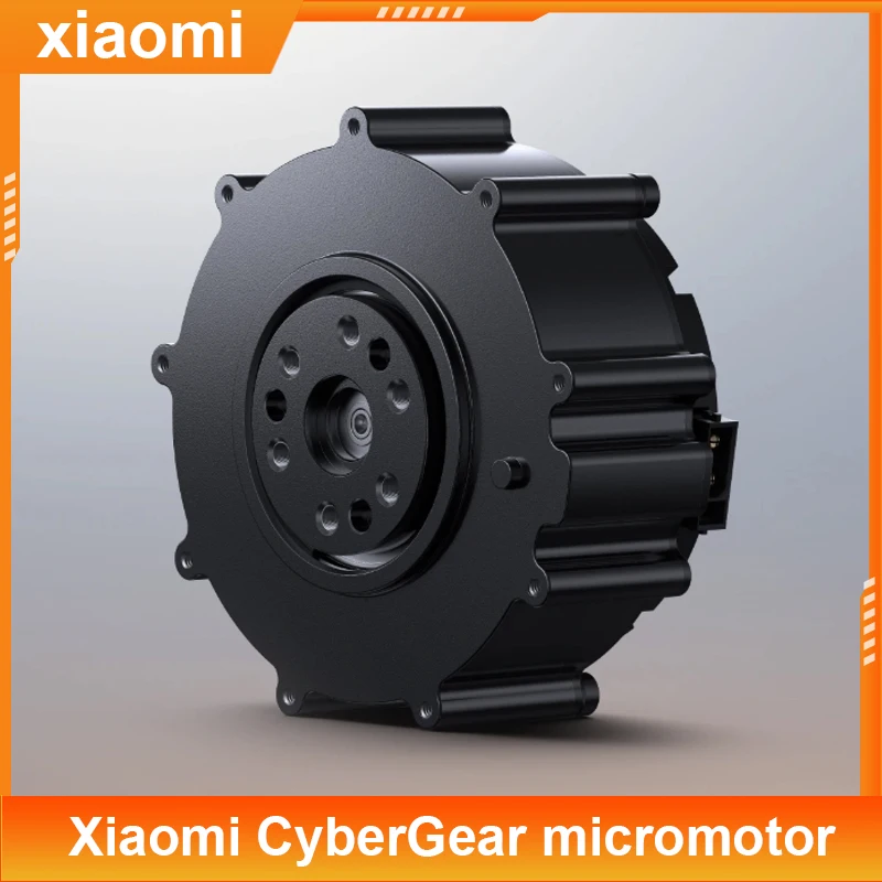 Cybergear サイバーギア　ロボット用モータ　Xiaomi　美品 Xiaomi CyberGear Micromotor Intelligent Motor High Precision