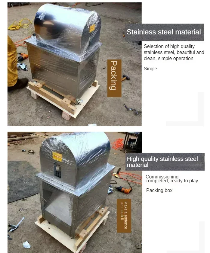 220V Commercial Sugar Cane Peeler, Automatic Sugar Cane Peeling and Stripping , Production Speed 20s/m, Peeling Range 25-50mm 4
