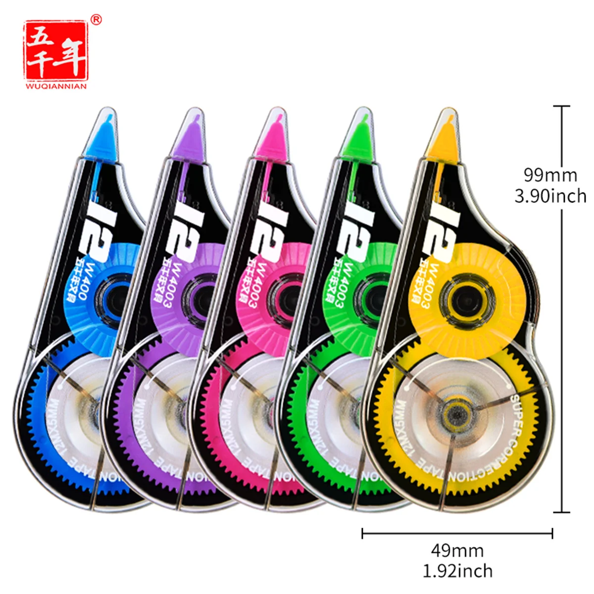 3/6pcs Large Capacity Repair Tape Stationery Supplies Students School Office