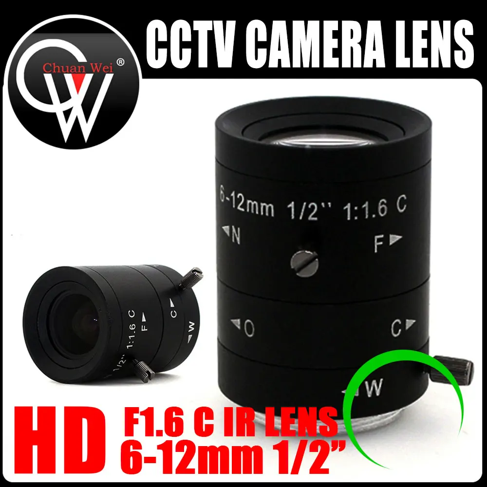 6 mm -12 mm lens C Mount Mega Pixel HD Industrial lens Vari-Focal Manual Iris CCTV Lens For CCTV Camera