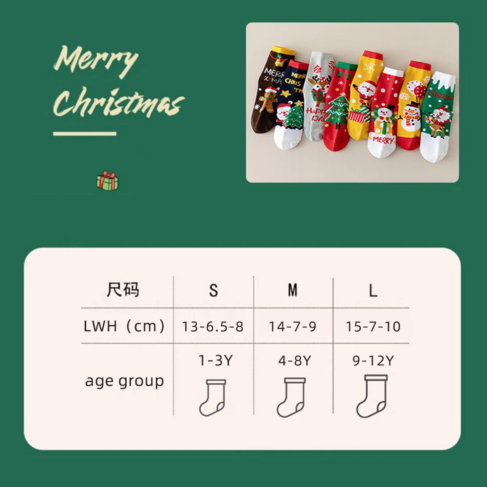 Festive Cartoon Christmas Socks - 4 Pairs