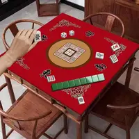 Mahjong Table Mat Anti-Slip Thickened Mahjong Table Cover 80x80cm Mahjong Pad Square Party Game Mat for Mahjong, Poker, Cards 2