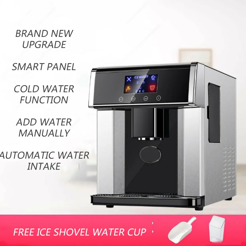 10-15kg/24H Ice Cube Maker Household Portable Electric Bullet Round Ice Making Machine  Coffee Bar Teamil 4