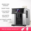 10-15kg/24H Ice Cube Maker Household Portable Electric Bullet Round Ice Making Machine  Coffee Bar Teamil 4