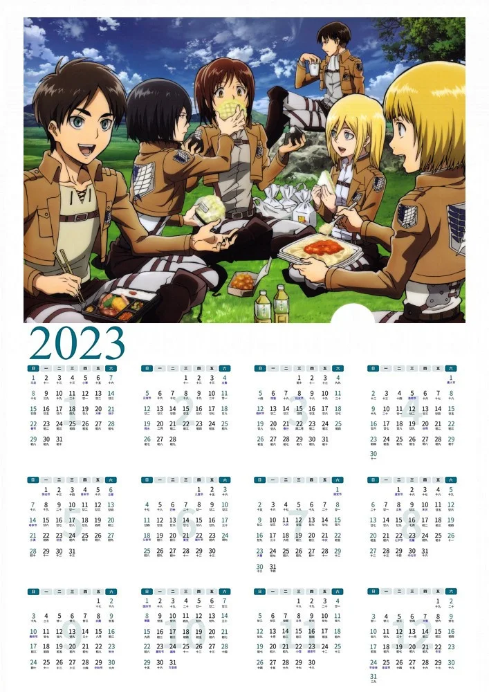 Attack On Titan Posters Japanese Anime White Coated 2023 Calendar Paper Prints Clear Wall Sticker Room Decoration Wallpaper - Wall Stickers - AliExpress attack-on-titan-posters-japanese-anime-white-coated-2023-calendar-paper-prints-clear-wall-sticker-room-decoration-wallpaper-wall-stickers-aliexpress