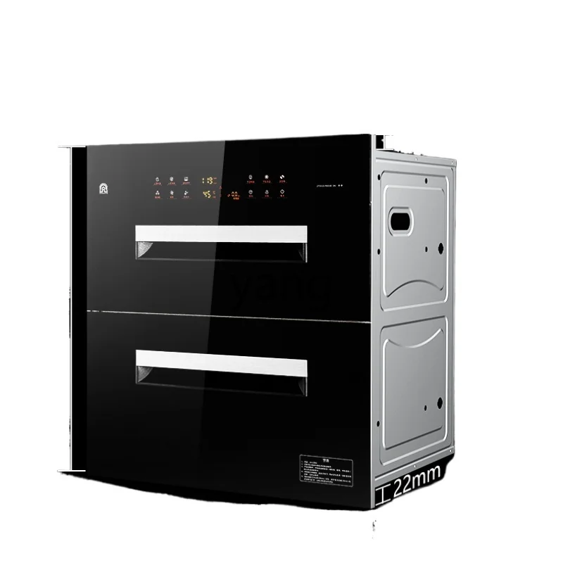L'm'm Disinfection Cabinet Embedded Household Large Capacity Sterilized Cupboard