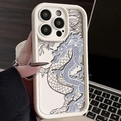 Premium Dragon Design Silicone Phone Case - Luxury Fashion Soft Cover for iPhone 16 (5)
