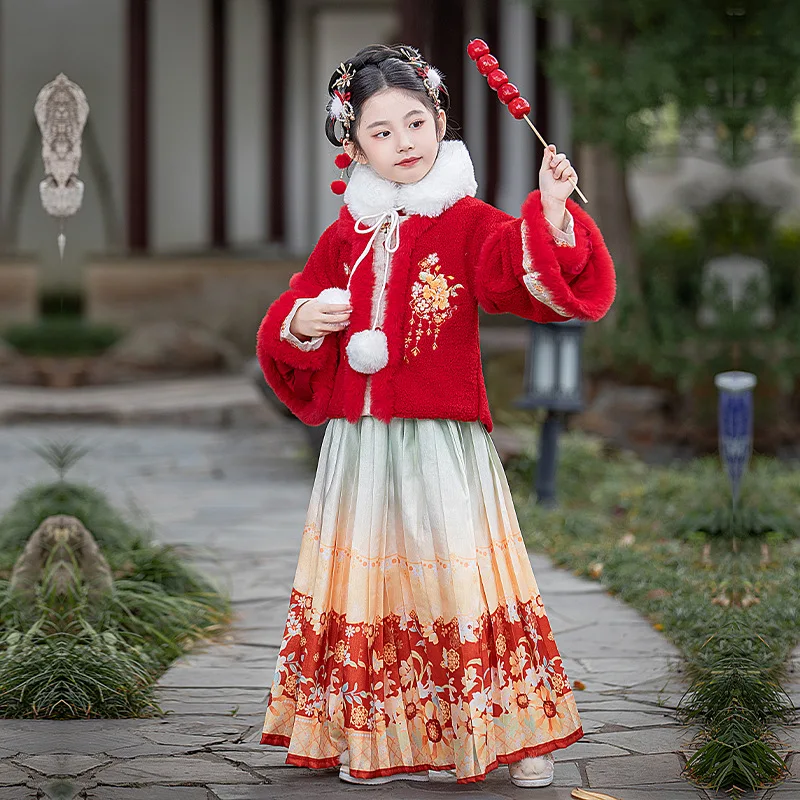 

Children's Hanfu Girls' Winter Furnished Ancient Style Princess Dress Girls' Tang Dress Thickened Three Piece New Year's Suit