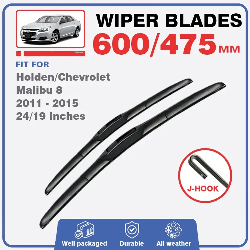 Sitemapcdatahttpswudinf Inetcomwindshield Wipers 2011 Chevy Malibu