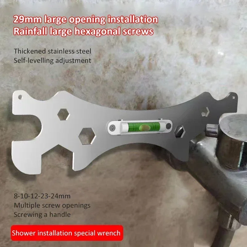 Special Wrench Tool with Level Shower Faucet Installation Bathroom Multifunctional Ranging Ruler Distance Measuring Tool Spanner 18 in 1 faucet wrench multifunctional double head sink installer with level bubbles magnet flume wrench anti slip plumbing tools