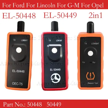Auto Pneumatici Monitor di Pressione EL-50448 2IN1 Per GM/Ope EL-50449 Per Ford/Lincoln EL50448 TPMS OEC-T5 EL50449 Sensore Auto