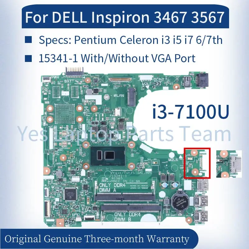

Материнская плата 15341-1 для ноутбука DELL Inspiron 14 3467 15 3567 0NP4RY 0RY2Y 1 CPU Pentium Celeron i3 i5 i7 6/7