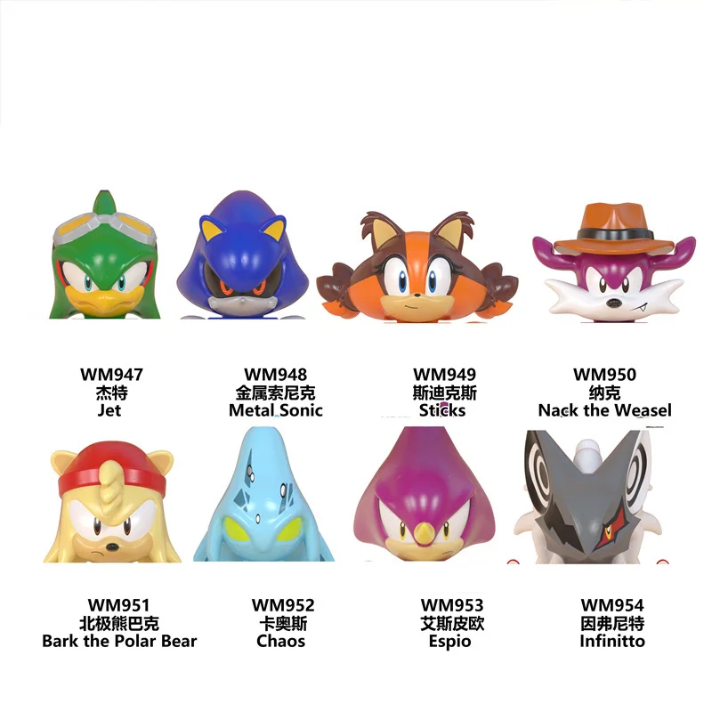 Мини-фигурки из аниме серии Струйные металлические сочные палочки Nack The Weasel