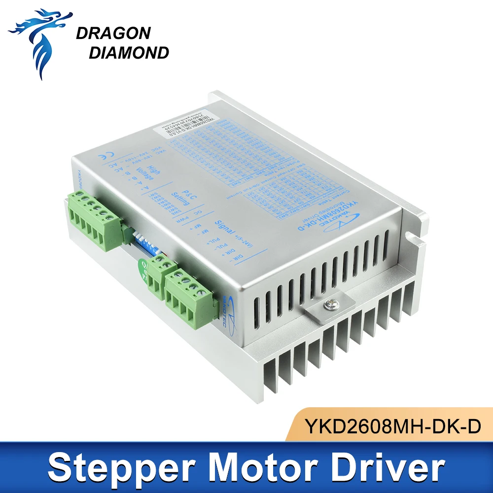 YAKO YKD2608MH-DK-D 스테퍼 모터 드라이버 18-80VAC 6.0A CNC 조각용 Co2 레이저 절단용 NEMA23 NEMA34 호환