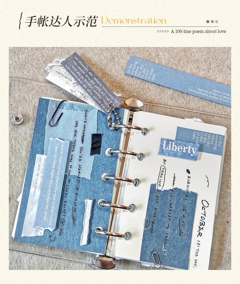 JIANQI 48 Blatt Streifen-Aufkleber, Buch, englische Sätze, dekoratives, handgefertigtes Scrapbooking-Material, Tagebuch, Album, Bastelbedarf – Detail 13